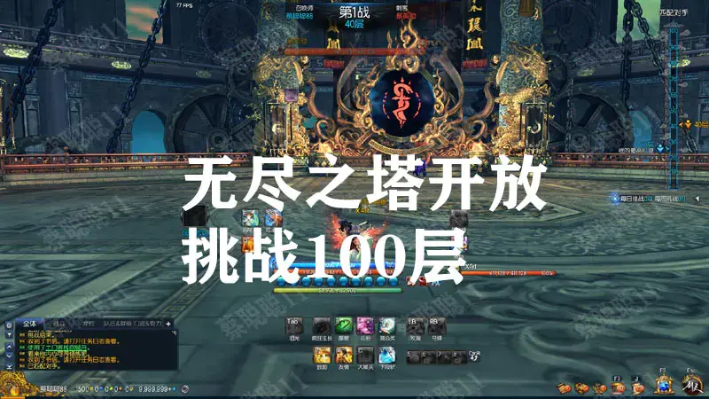 U198 端游源码_淘宝版2021年3月剑灵单机版 PC虚拟机 主线支线全修复 GM后台 U198 端游源码_淘宝版2021年3月剑灵单机版 PC虚拟机 主线支线全修复 GM后台