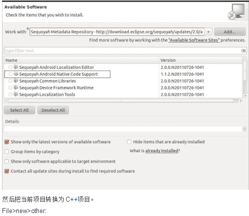 Eclipse+CDT+GDB调试android NDK程序 中文