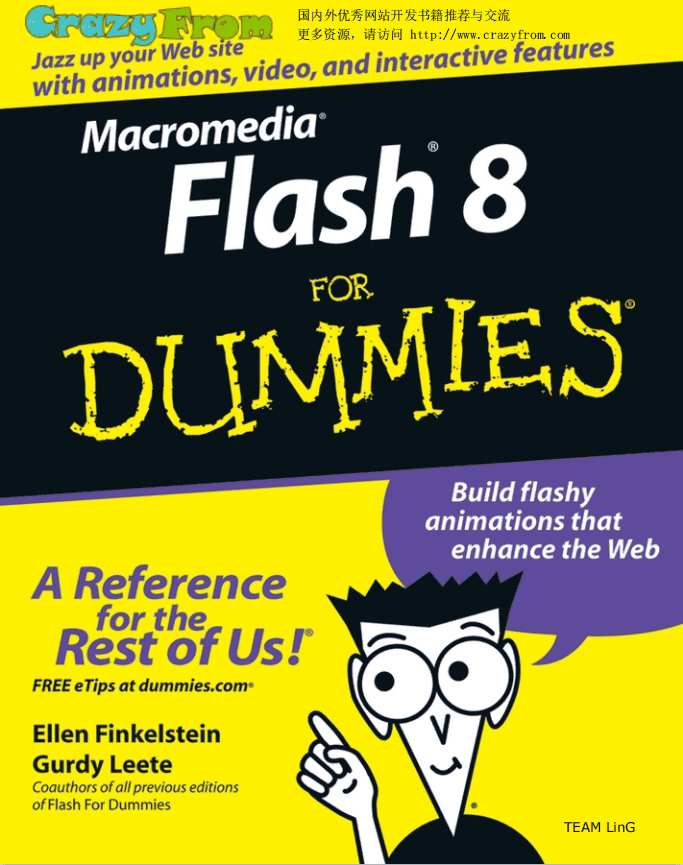flash 8 Actionscript 编程基础 英文pdf_美工教程