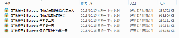 截图 21.png