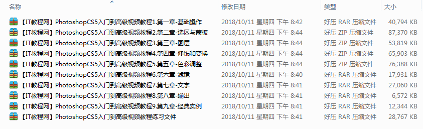 截图 7.png