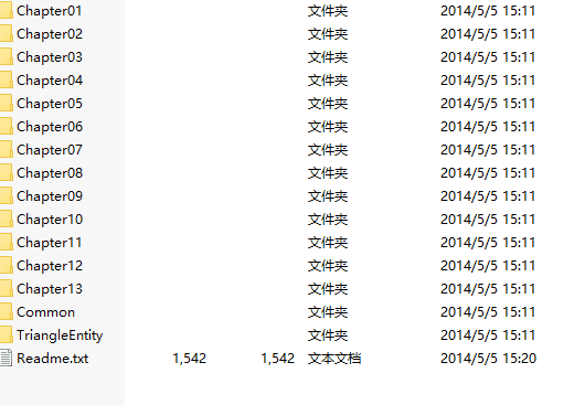 AutoCAD ob<x>jectARX（VC）开发基础与实例教程2014版光盘镜像_NET教程