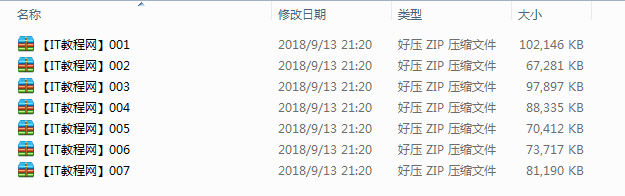 WinRT入门视频教程_操作系统教程