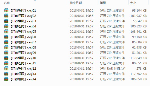 截图 14.png