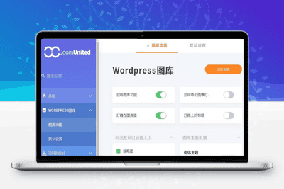WordPress媒体文件夹v5.1.2插件WP Media folde
