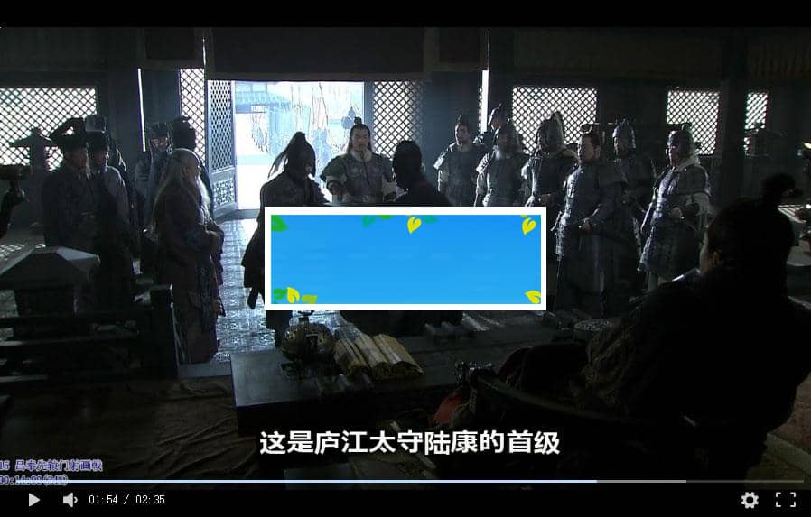 M3U8视频地址在线解析播放PHP源码_源码下载