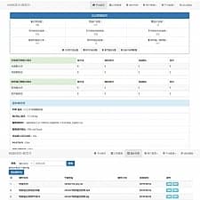 【码支付系统】无授权—个人免签约支付系统二维码收款即时到账源码