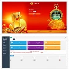 PHP云联国际投资理财系统源码商业版 内附源码安装文档