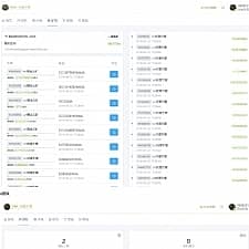 网易星球GEC挖矿系统 区块链虚拟币交易源码修复版   章鱼星球挖矿系统源码+安装教程