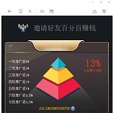 【亲测源码】八月最新首发H5爆点娱乐火箭逃跑刺激财富翻倍tp内核二开完美版全开源无授权源码+搭建视频教程