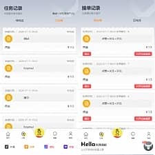 【短视频点赞系统】支持抖音+快手+刷宝+微视等所有主流短视频点赞/关注/评论系统源码[可直接封装APP]