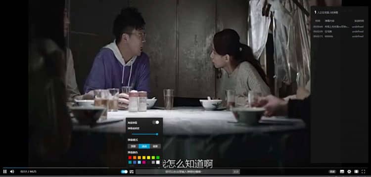 PHP仿哔哩哔哩视频播放器源码支持m3u8、mp4资源