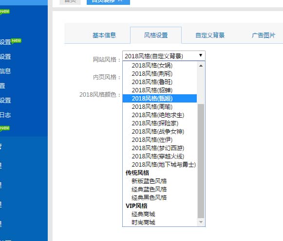 【卡信乐v2.0】2020最新版开源SUP对接API卡盟程序源码插图(1) 【卡信乐v2.0】2020最新版开源SUP对接API卡盟程序源码插图(1)