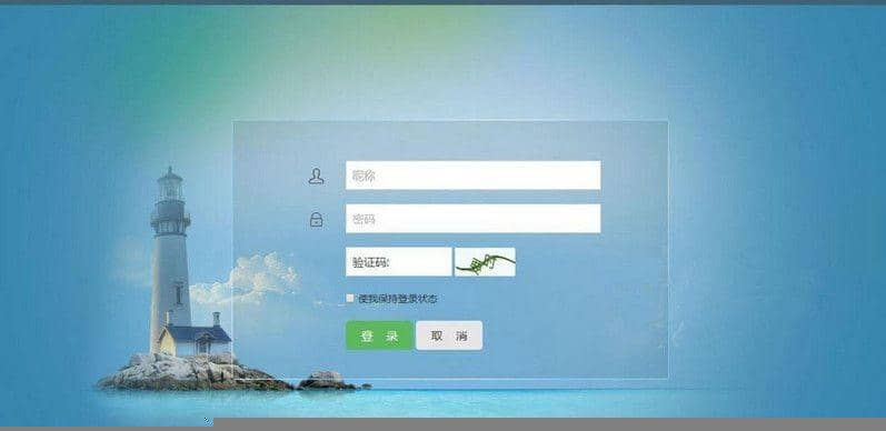 【裂变推广系统】客户2K订制精品网站营销推广裂变式系统根据邀约链接申请注册兑换密卡系统插图 【裂变推广系统】客户2K订制精品网站营销推广裂变式系统根据邀约链接申请注册兑换密卡系统插图