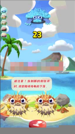 【俊飞口红机H5游戏】2020首发四合一俊飞游戏商城口红机+打星星+叠乌龟+投篮完美运营源码插图(1) 【俊飞口红机H5游戏】2020首发四合一俊飞游戏商城口红机+打星星+叠乌龟+投篮完美运营源码插图(1)