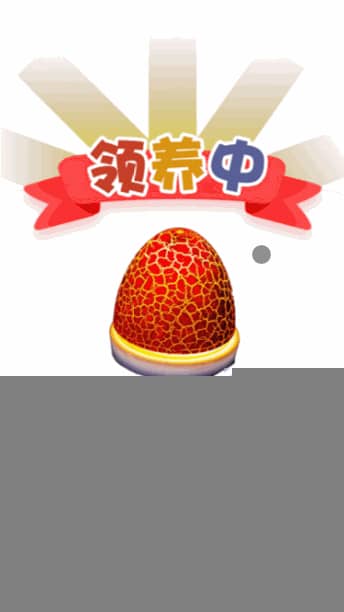 【区块宠物开发版】区块鼠区块养殖系统源码代码无加密支持二开插图(2) 【区块宠物开发版】区块鼠区块养殖系统源码代码无加密支持二开插图(2)