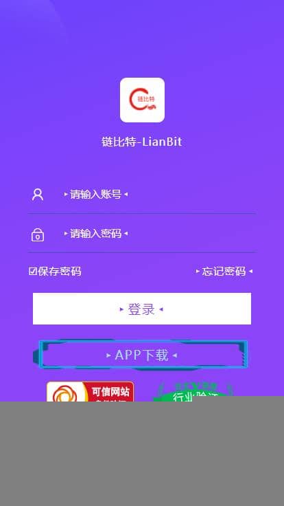 【虚拟币区块系统】挖矿游戏+带转盘+带曲线图+矿池金融投资理财赚钱源码+完美运营修复后门