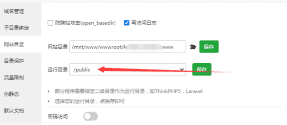 2020最新黑色电影小程序源码，带激励广告卡密激活系统+安装教程-