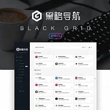 WordPress黑格网址导航主题blackgrid