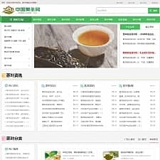 (自适应手机版)响应式茶叶新闻资讯类网站源码 html5茶艺茶文化知识网站织梦模板