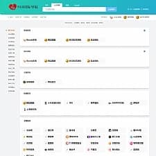 仿918国际导航简洁模板网址导航整站源码+数据打包 Thinkphp内核