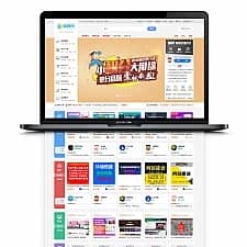 2020最新友价商城高仿知吗网虚拟商城交易源码整站打包