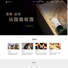 (自适应手机版)响应式酒业食品类自适应网站源码 HTML5葡萄酒织梦网站模板