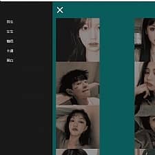 橘头像阁最新QQ微信头像获取PHP源码