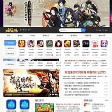 2019仿新版《小皮游戏网》源码 大型手游下载门户网站模版帝国cms7.5+采集+手机版