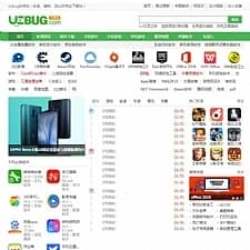 92kaifa仿《ucbug软件站》源码 电脑手机应用软件游戏下载站模板带手机站+同步生成移动端 帝国CMS7.5内核