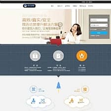 PHP桔子刷单平台网站源码 整站打包