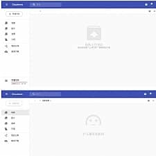 Cloudreve云盘系统源码+带视频教程