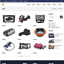 （自适应手机版）响应式汽车用品配件类网站源码 HTLM5汽车零件配件网站织梦模板