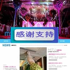 蓝色婚纱摄影婚庆礼仪公司网站源码  织梦dedecms模板