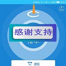 Thinkphp抢单源码 招财宝自由宝hz系统源码