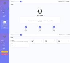 清新漂亮的PHP表白墙网站源码 带后台管理