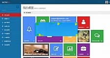 METRO客户关系管理系统源码CRM整站源码 java源码 CRM源码 企业客户关系管理系统源码