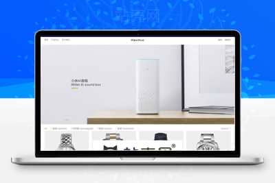 帝国CMS高仿小米产品全响应式购物中心_源码源码_下载