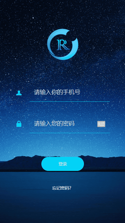 A756 【GEC挖矿】区块挖矿机系统+UI可随意更改[带有安装说明]