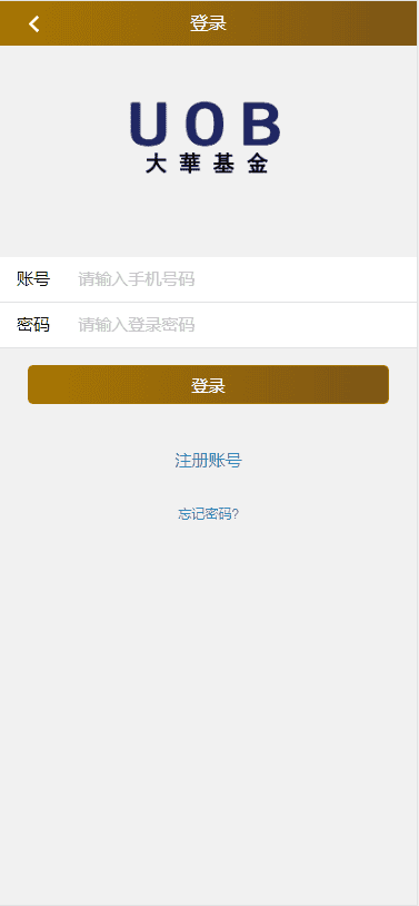 C1【其他论坛亲测带视频教程】最新影视投资理财挖矿电影项目众筹票房分红源码对接免签支付修复短信
