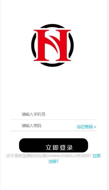 C147 PHP源码_太古金融理财源码下载,股票收购,拍卖大厅