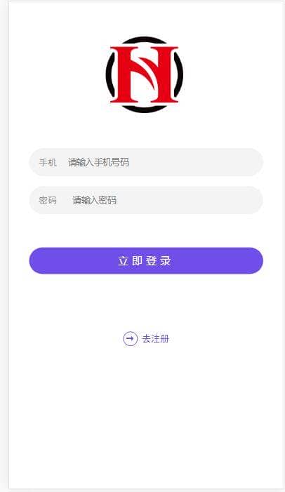 C217 PHP源码_一款投资理财系统源码+视频教程
