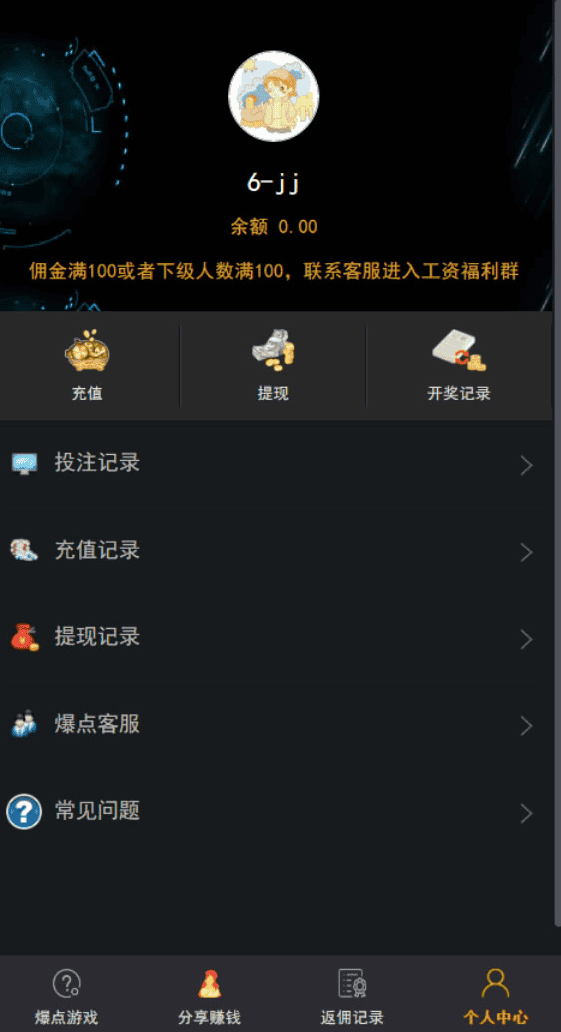 A915 【H5爆点】YL火箭逃跑刺激财富翻倍无授权+搭建视频教程[已对接特派支付+免公众号接口]