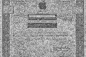 A979 长期有效证书，打包可用插图