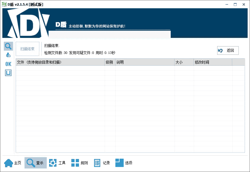 Y97 24H在线要饭网系统全开源