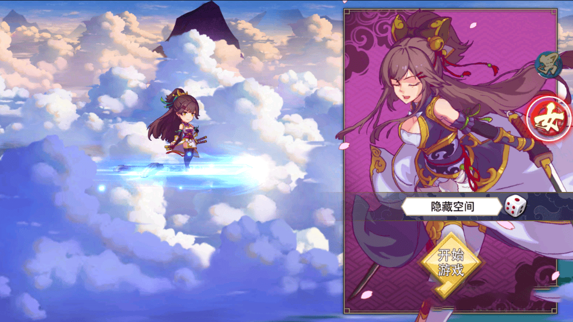 S136【莽荒纪】一键安装即玩服务端[小白工具+完整双端+授权后台]