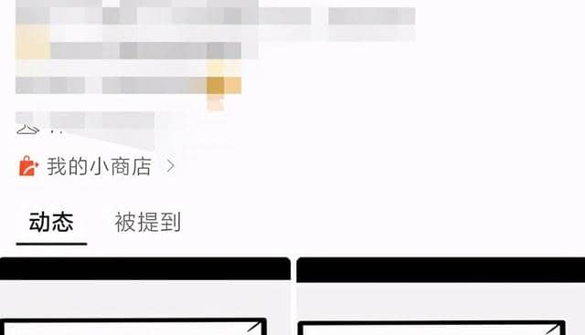 微信视频号带货变现的6种方式汇总，新手也可以日赚600+-ww