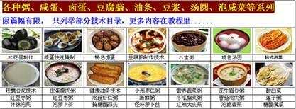 正规又简单的虚拟资料项目 学会发帖就能做到日赚500元-ww