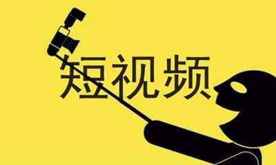 快速批量搬运短视频方法 个人搬运短视频月入10W才算入门-ww