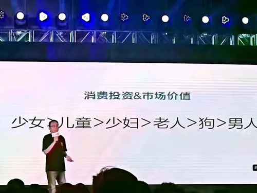 讲个月入10000的不起眼小项目 暴利行业日赚1000很轻松-ww